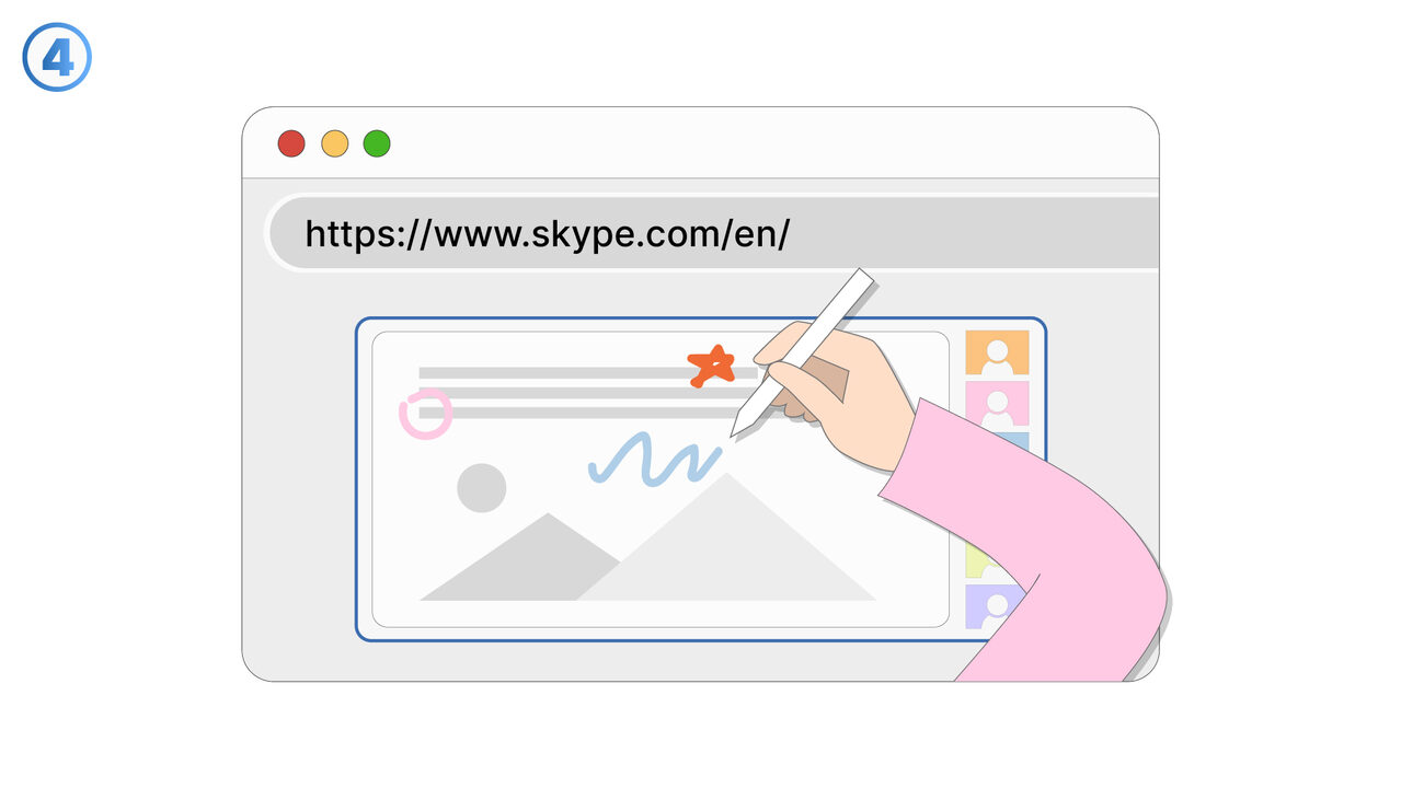 スクリーンショット 4