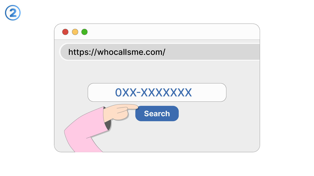 スクリーンショット 2