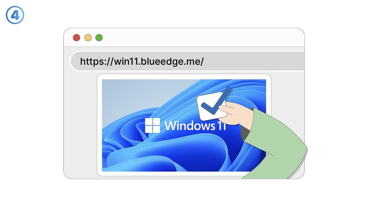 スクリーンショット 4