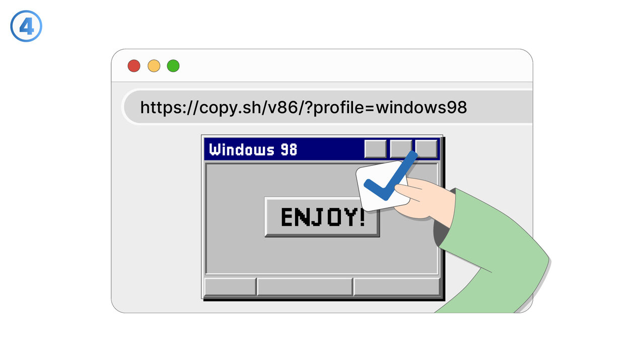 スクリーンショット 4